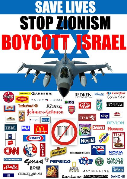 Boycott Israel !!!