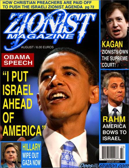 Zionist Vampire Magazine 